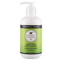 Dionis Verbena & Cream Goat Milk Body Lotion